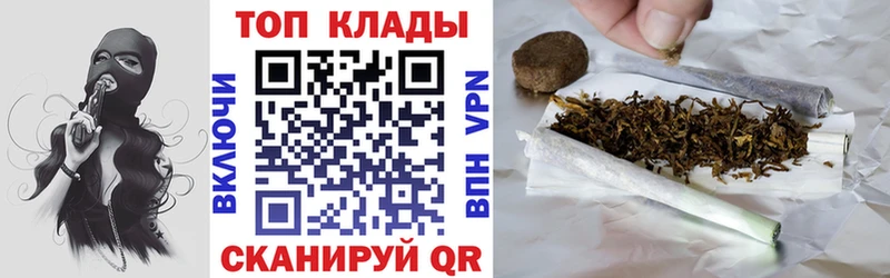 Наркошоп купить Галлюциногенные грибы  КОКАИН  Меф мяу мяу  Конопля  Западная Двина