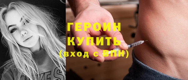 ешки Карпинск