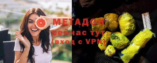 спайс Каменка