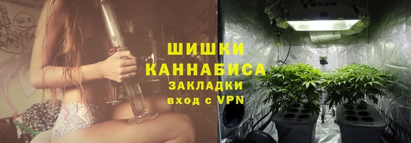 MESCALINE Каменногорск