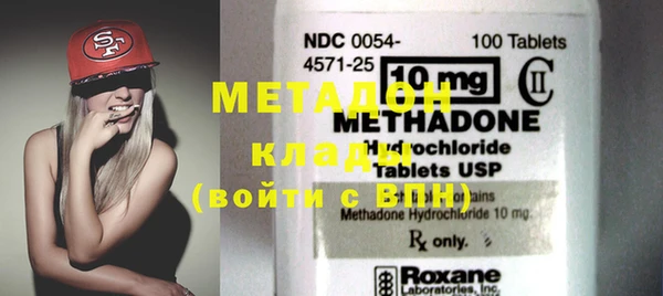 спайс Каменка
