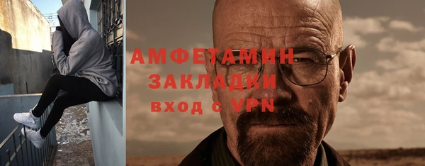 ешки Карпинск