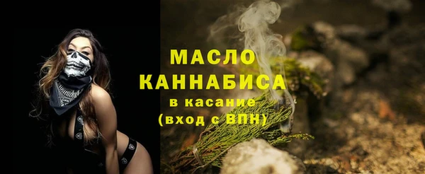 MDMA Premium VHQ Касимов