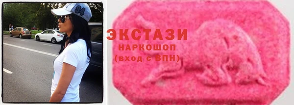прущая мука Карталы