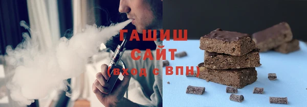 MESCALINE Каменногорск