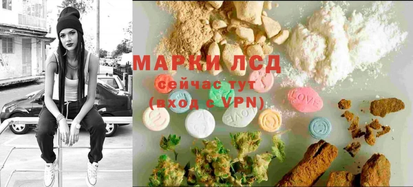 прущая мука Карталы