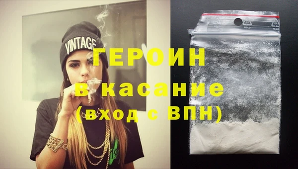 альфа пвп Каменск-Шахтинский