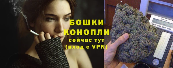 альфа пвп Каменск-Шахтинский