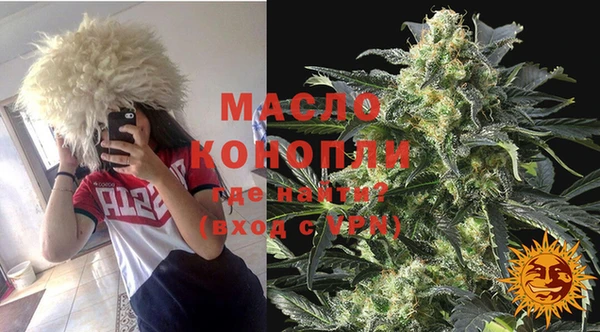 MESCALINE Каменногорск