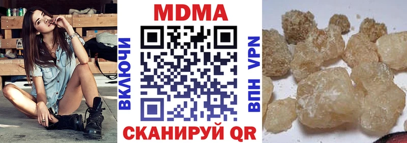 MDMA crystal  Купить  Западная Двина 